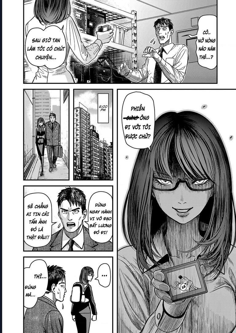 Futei No Olympia Chap 1 - Next Chap 2