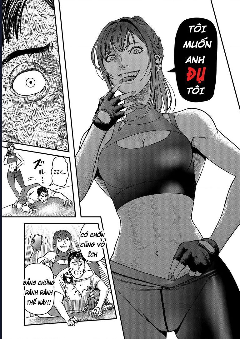 Futei No Olympia Chap 1 - Next Chap 2