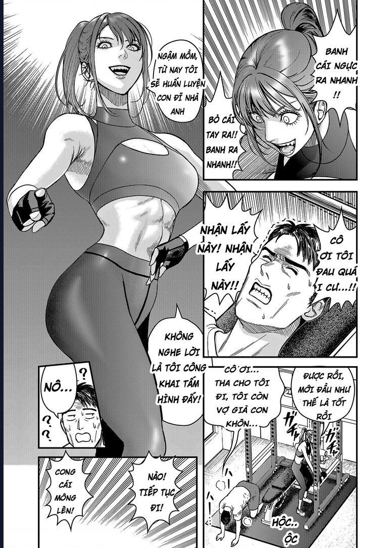 Futei No Olympia Chap 1 - Next Chap 2