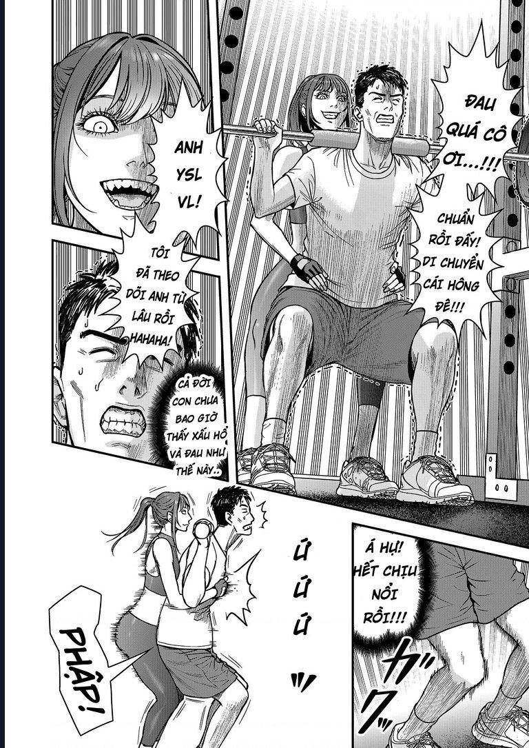 Futei No Olympia Chap 1 - Next Chap 2