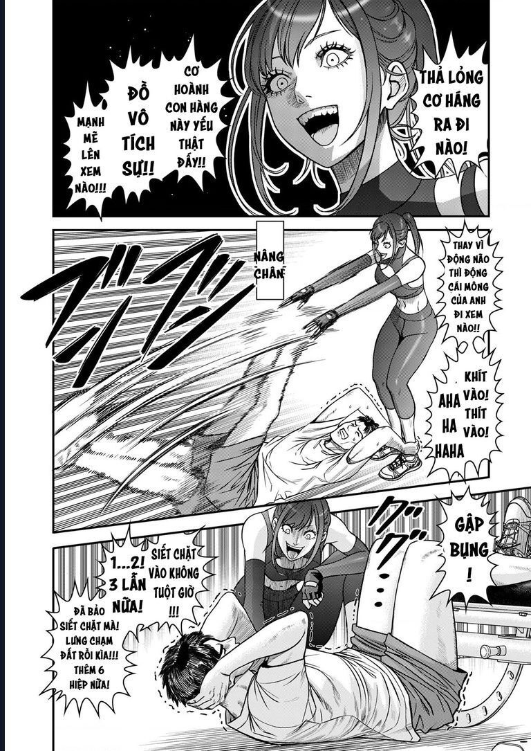 Futei No Olympia Chap 2 - Next Chap 3