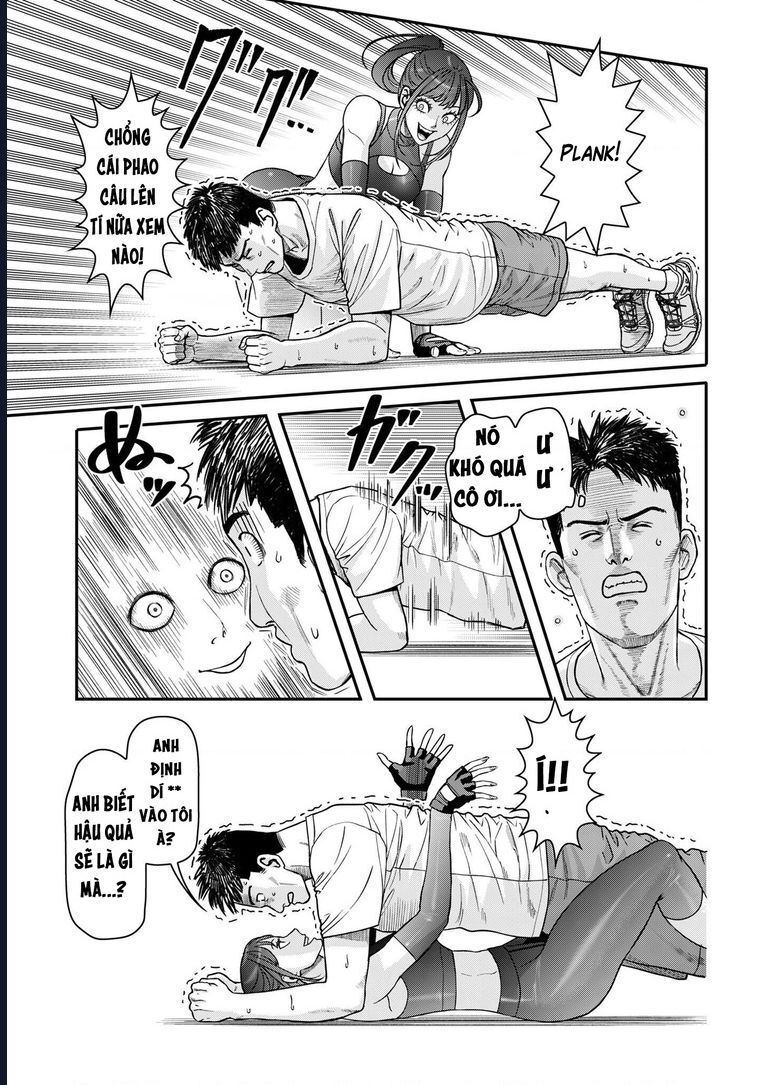 Futei No Olympia Chap 2 - Next Chap 3