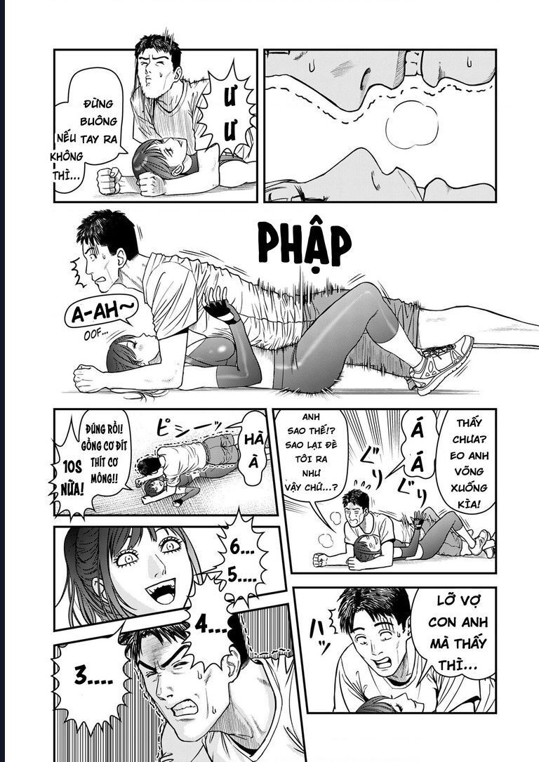 Futei No Olympia Chap 2 - Next Chap 3