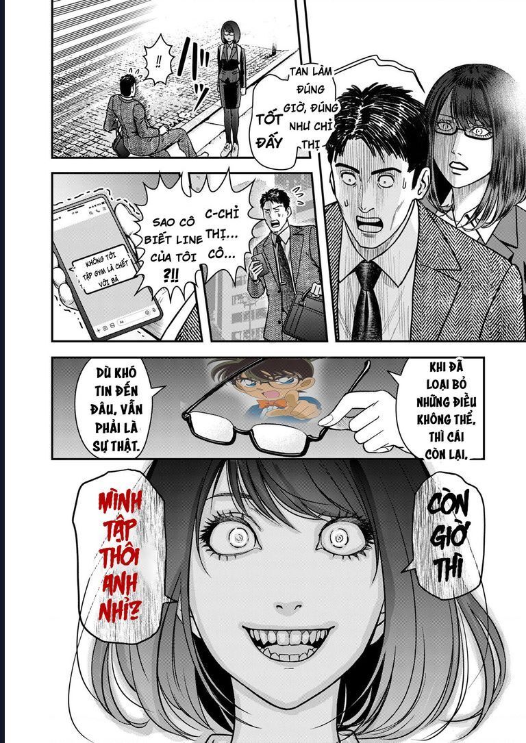 Futei No Olympia Chap 2 - Next Chap 3