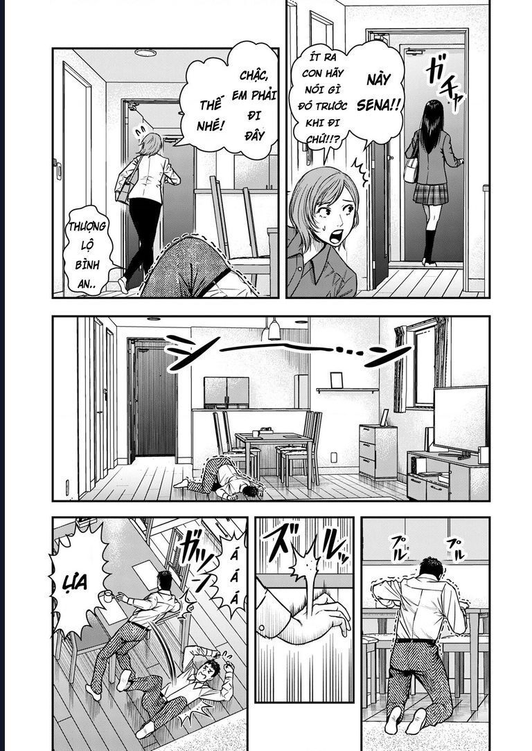 Futei No Olympia Chap 2 - Next Chap 3