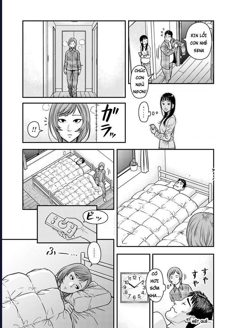 Futei No Olympia Chap 2 - Next Chap 3