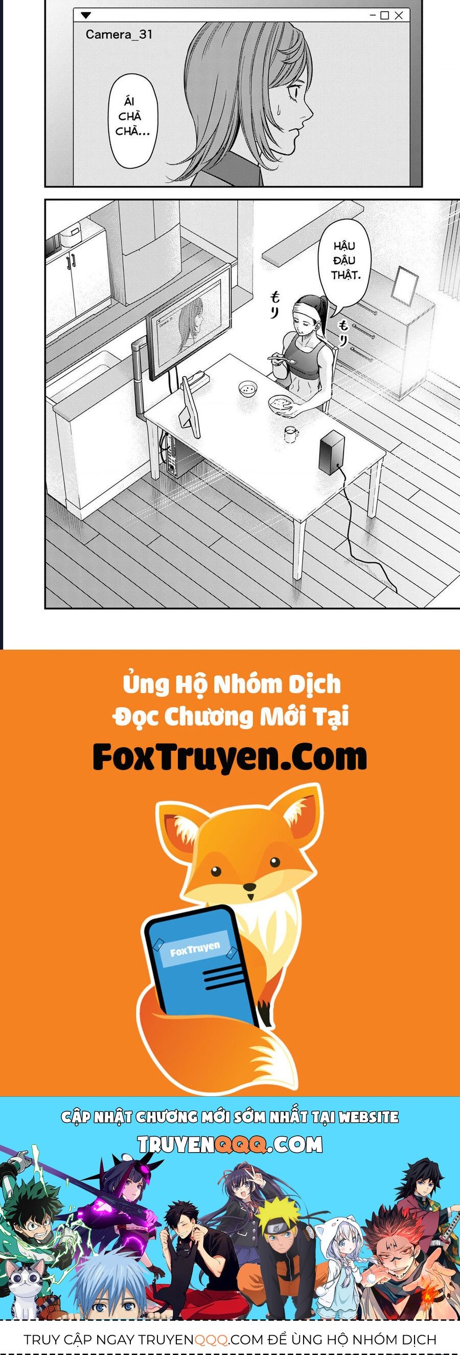 Futei No Olympia Chap 3 - Next Chap 4