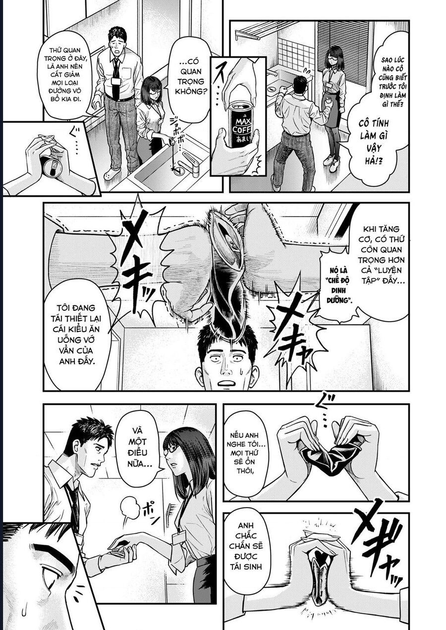 Futei No Olympia Chap 3 - Next Chap 4