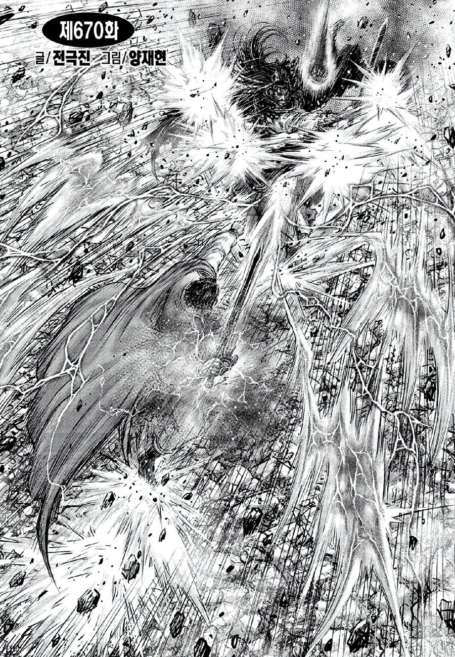 Hiệp Khách Giang Hồ Chap 670 - Next Chap 671