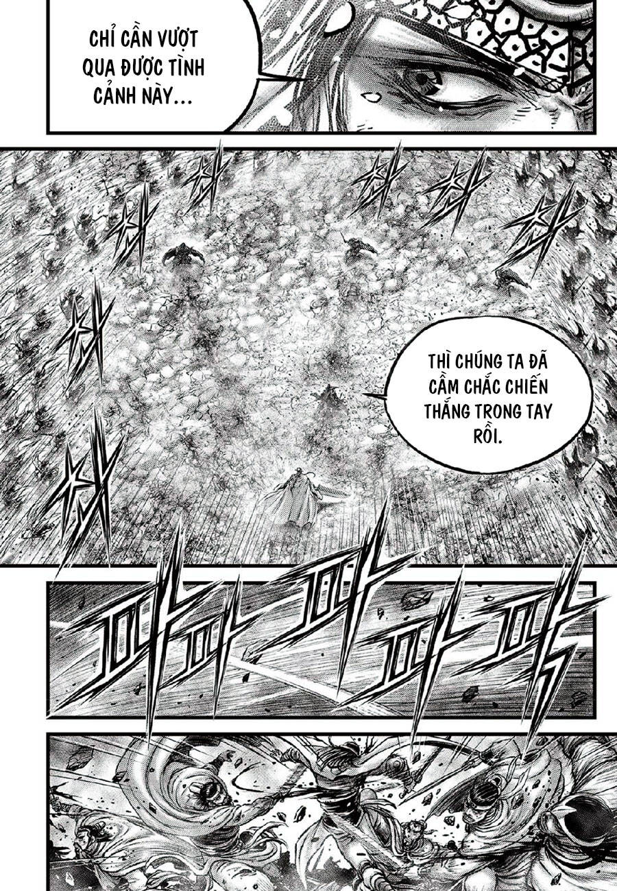 Hiệp Khách Giang Hồ Chap 666 - Next Chap 667