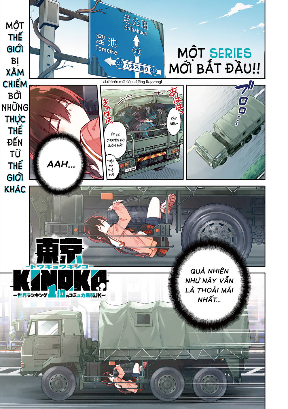 Tokyo Kinoko: Nữ Sinh Trung Học Mạnh Nhất Thế Giới Với Kĩ Năng Giao Tiếp Cực Tệ Chap 1 - Next Chap 2
