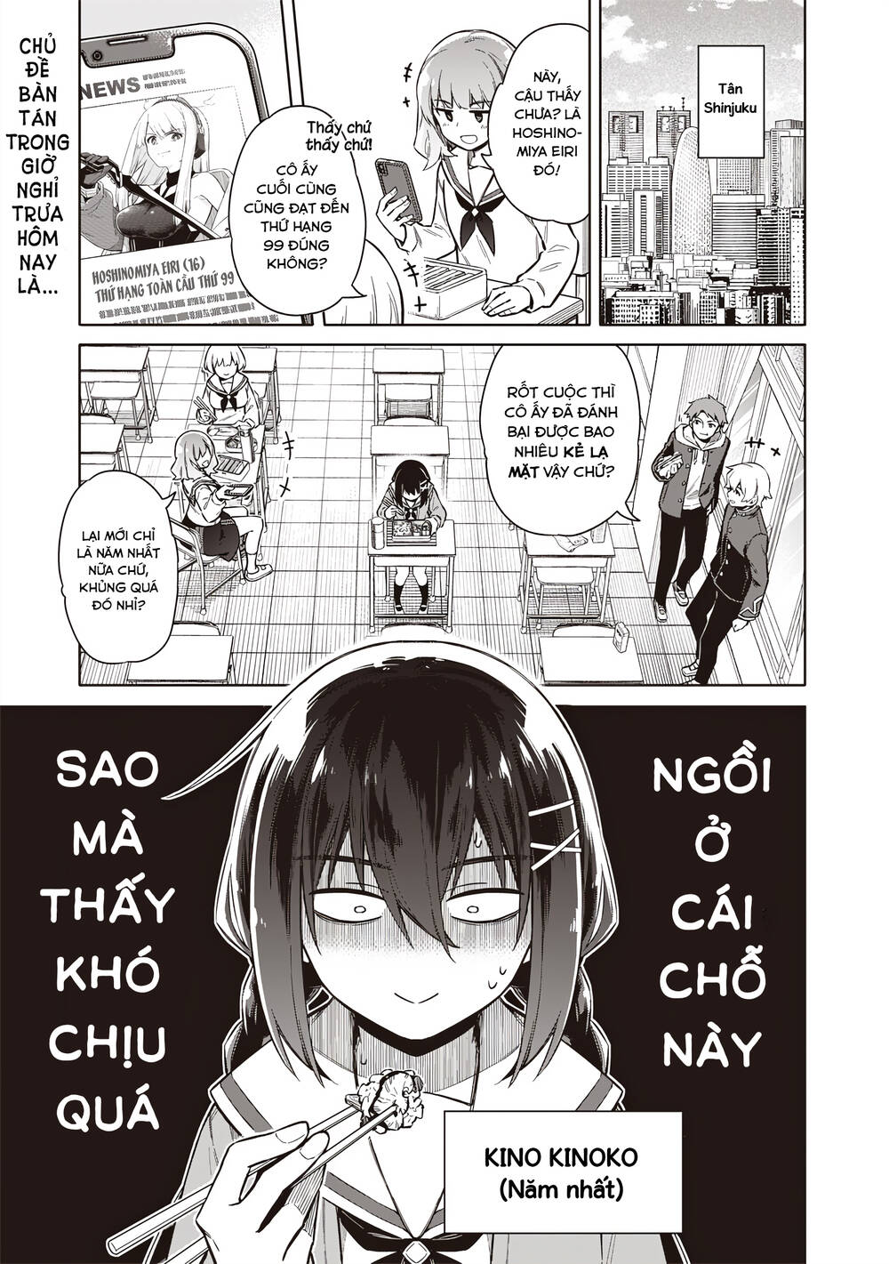 Tokyo Kinoko: Nữ Sinh Trung Học Mạnh Nhất Thế Giới Với Kĩ Năng Giao Tiếp Cực Tệ Chap 1 - Next Chap 2