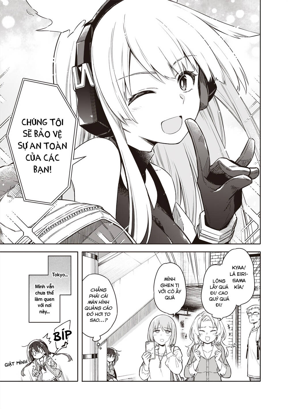 Tokyo Kinoko: Nữ Sinh Trung Học Mạnh Nhất Thế Giới Với Kĩ Năng Giao Tiếp Cực Tệ Chap 1 - Next Chap 2