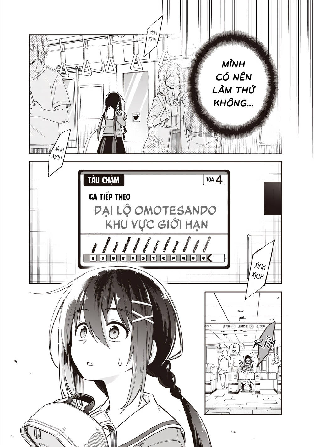 Tokyo Kinoko: Nữ Sinh Trung Học Mạnh Nhất Thế Giới Với Kĩ Năng Giao Tiếp Cực Tệ Chap 1 - Next Chap 2