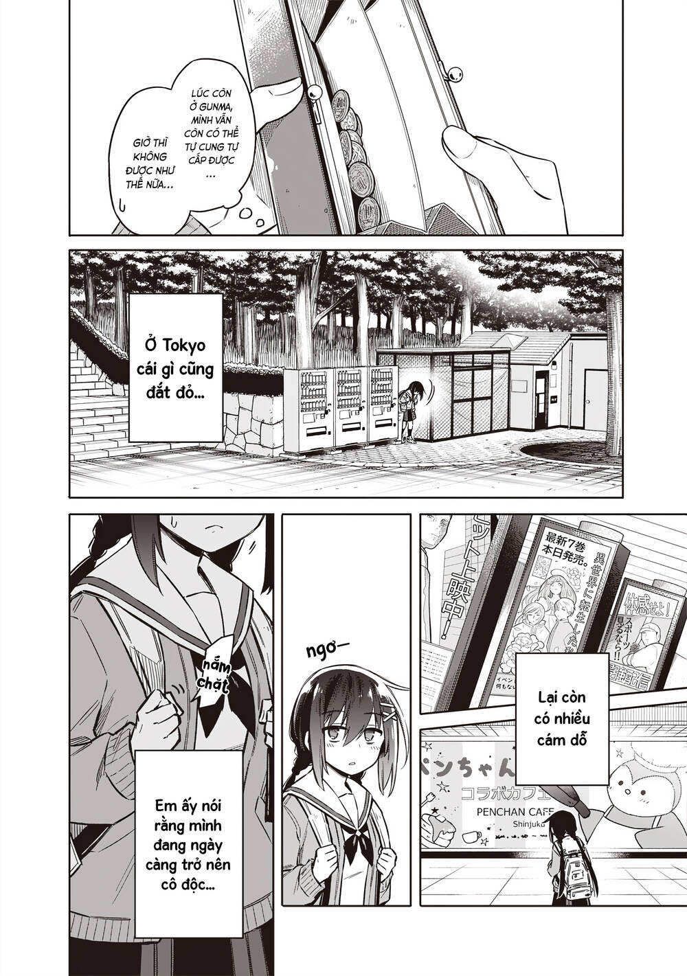 Tokyo Kinoko: Nữ Sinh Trung Học Mạnh Nhất Thế Giới Với Kĩ Năng Giao Tiếp Cực Tệ Chap 1 - Next Chap 2