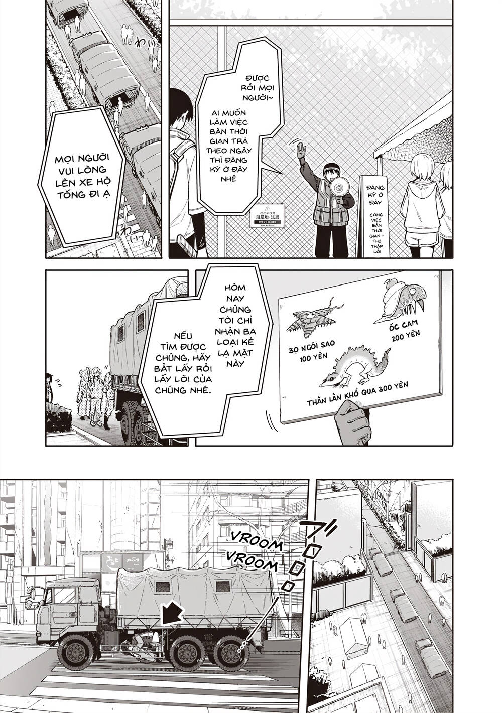 Tokyo Kinoko: Nữ Sinh Trung Học Mạnh Nhất Thế Giới Với Kĩ Năng Giao Tiếp Cực Tệ Chap 1 - Next Chap 2