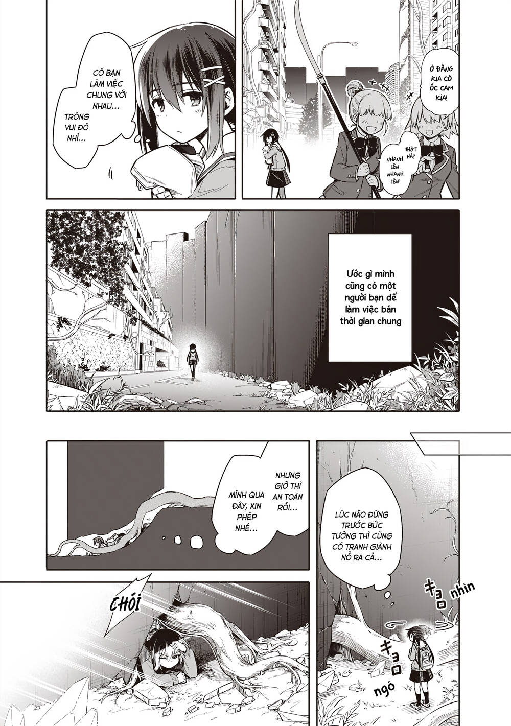 Tokyo Kinoko: Nữ Sinh Trung Học Mạnh Nhất Thế Giới Với Kĩ Năng Giao Tiếp Cực Tệ Chap 1 - Next Chap 2