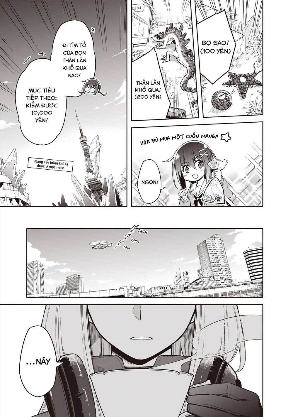 Tokyo Kinoko: Nữ Sinh Trung Học Mạnh Nhất Thế Giới Với Kĩ Năng Giao Tiếp Cực Tệ Chap 1 - Next Chap 2