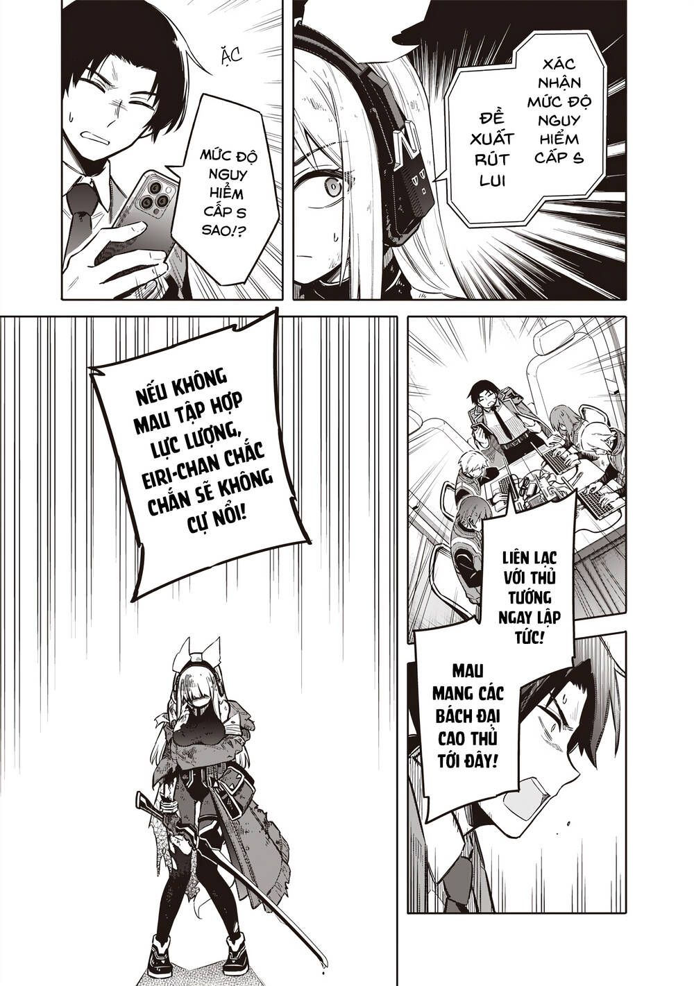 Tokyo Kinoko: Nữ Sinh Trung Học Mạnh Nhất Thế Giới Với Kĩ Năng Giao Tiếp Cực Tệ Chap 1 - Next Chap 2