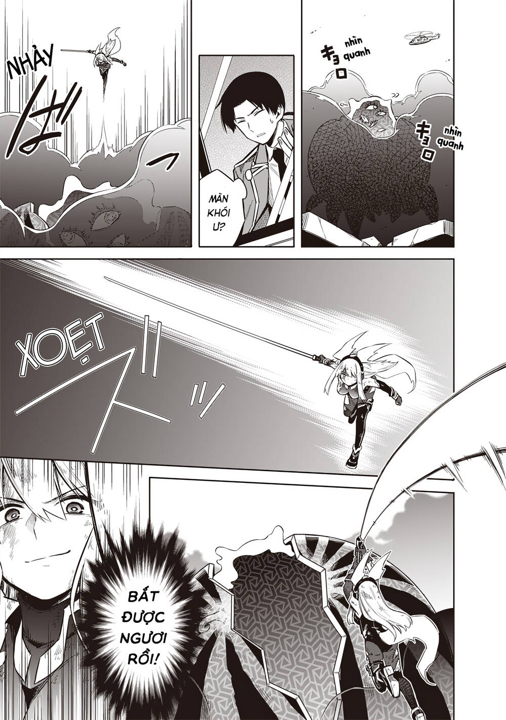 Tokyo Kinoko: Nữ Sinh Trung Học Mạnh Nhất Thế Giới Với Kĩ Năng Giao Tiếp Cực Tệ Chap 1 - Next Chap 2