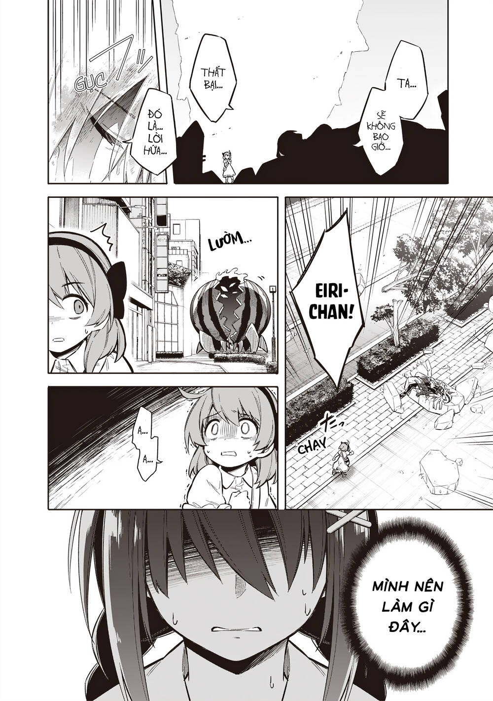 Tokyo Kinoko: Nữ Sinh Trung Học Mạnh Nhất Thế Giới Với Kĩ Năng Giao Tiếp Cực Tệ Chap 1 - Next Chap 2