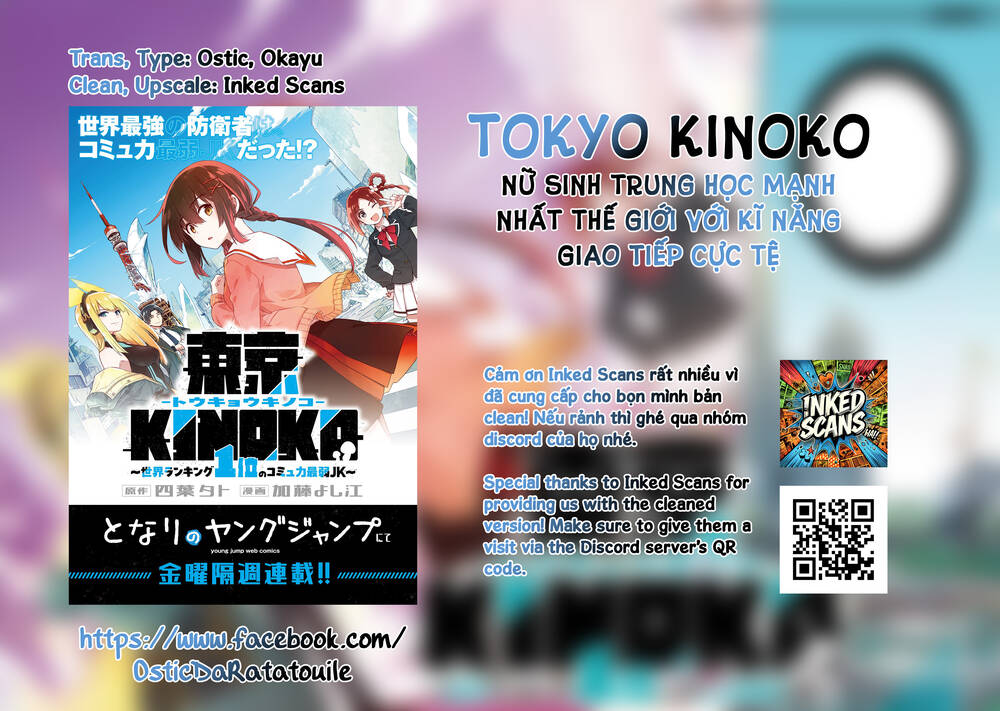 Tokyo Kinoko: Nữ Sinh Trung Học Mạnh Nhất Thế Giới Với Kĩ Năng Giao Tiếp Cực Tệ Chap 1 - Next Chap 2