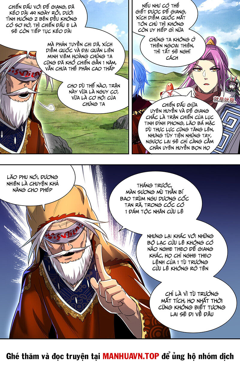 Ngự Linh Thế Giới Chap 795 - Next Chap 796