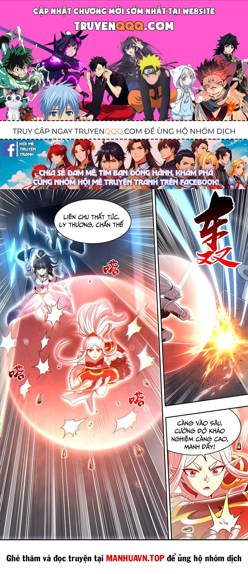 Ngự Linh Thế Giới Chap 810 - Next Chap 811