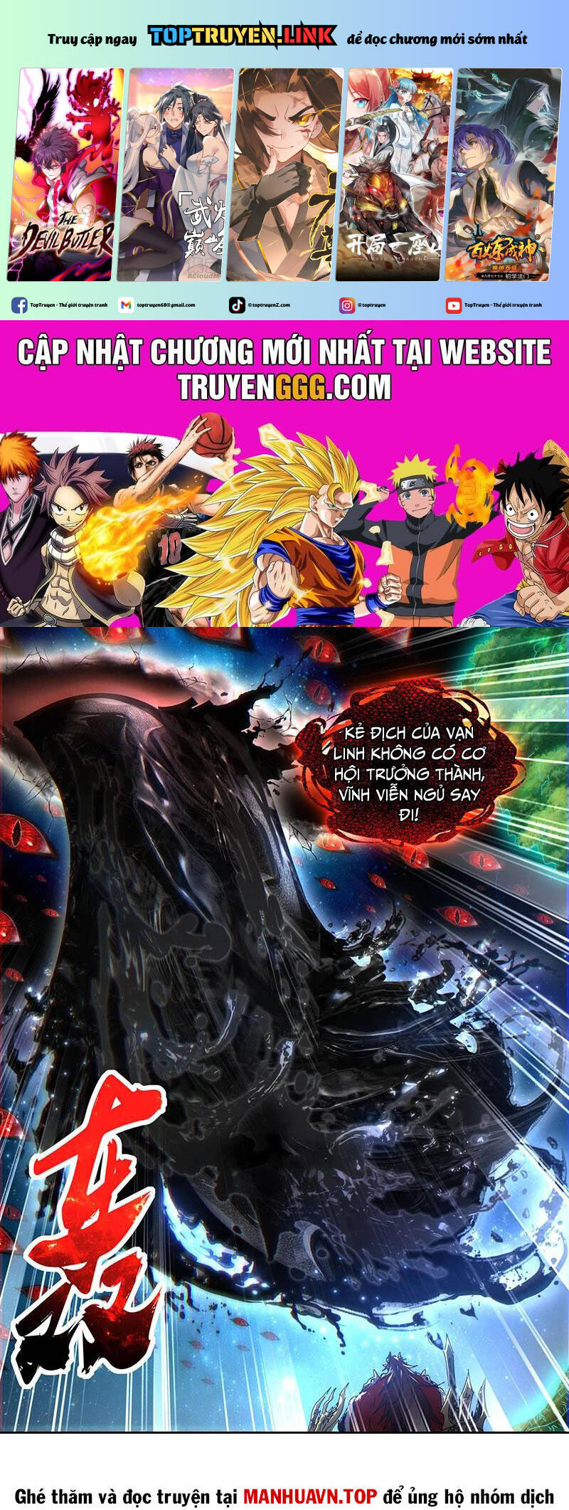 Ngự Linh Thế Giới Chap 855 - Next Chap 856