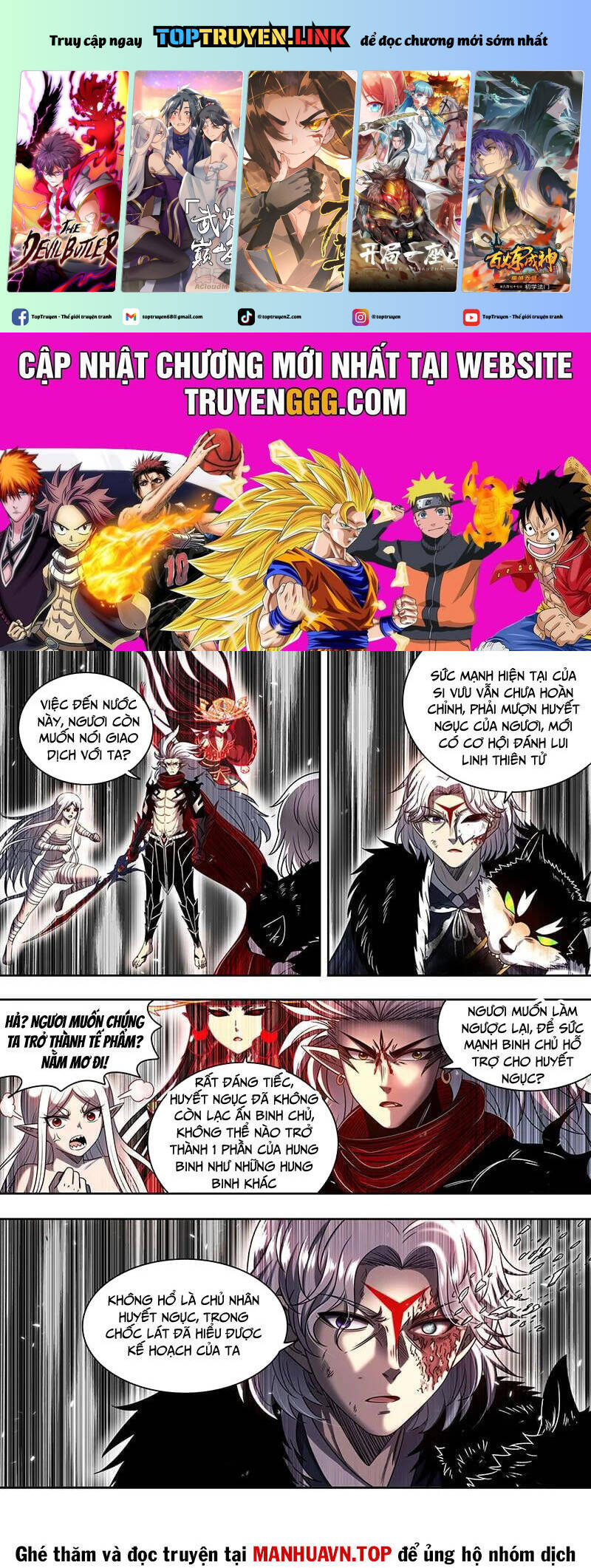 Ngự Linh Thế Giới Chap 856 - Next Chap 857