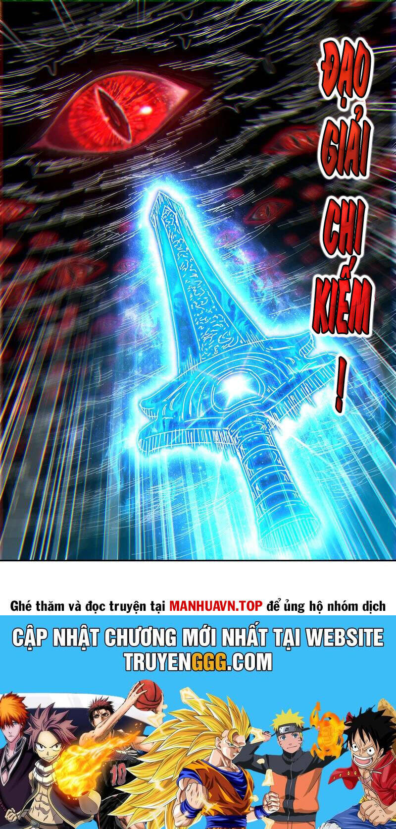 Ngự Linh Thế Giới Chap 857 - Next Chap 858