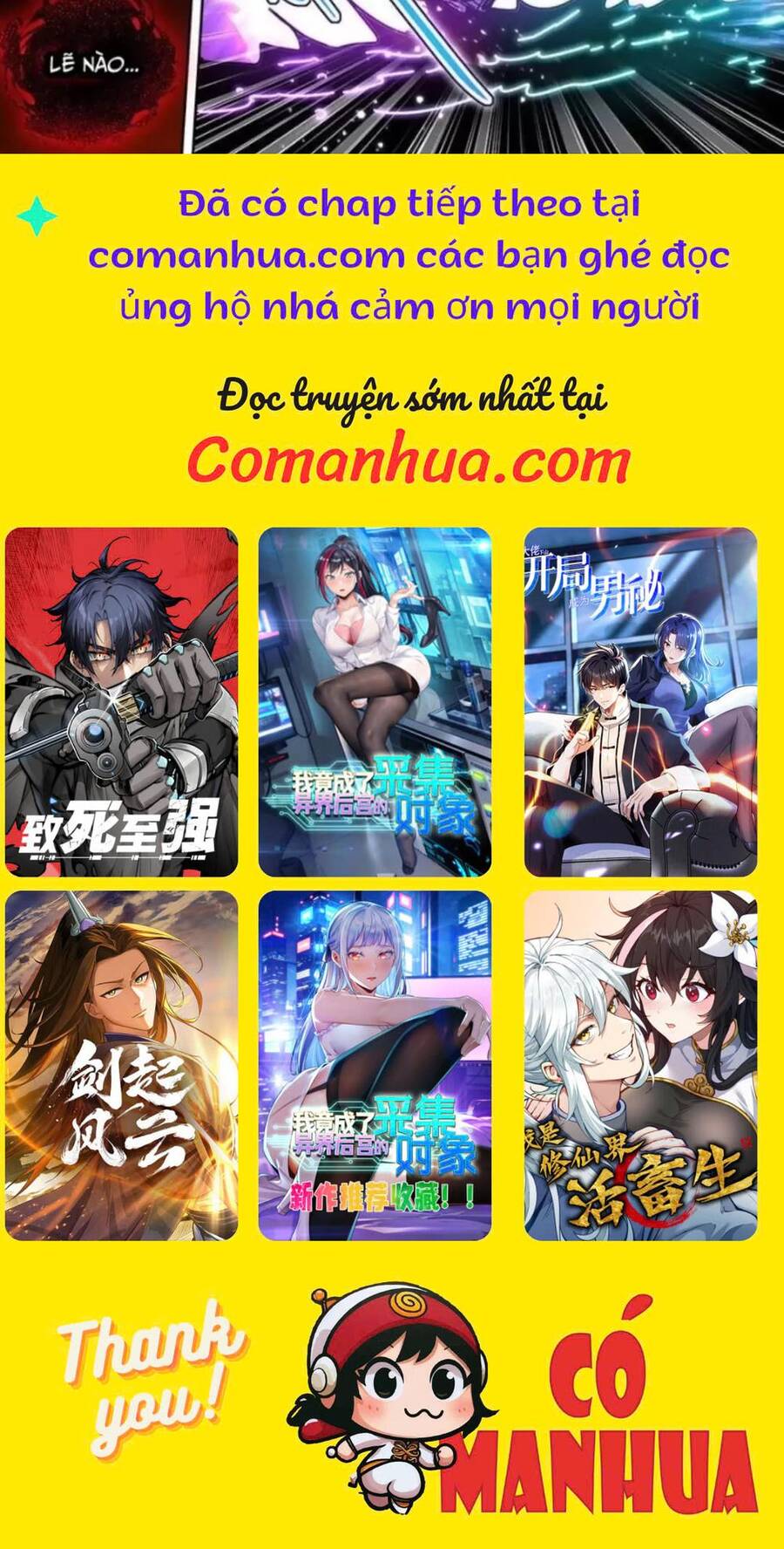 Ngự Linh Thế Giới Chap 859 - Next Chap 860