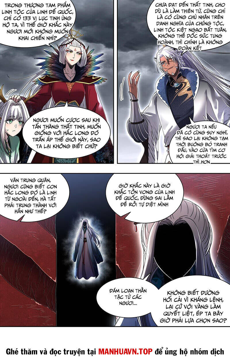 Ngự Linh Thế Giới Chap 871 - Next Chap 872