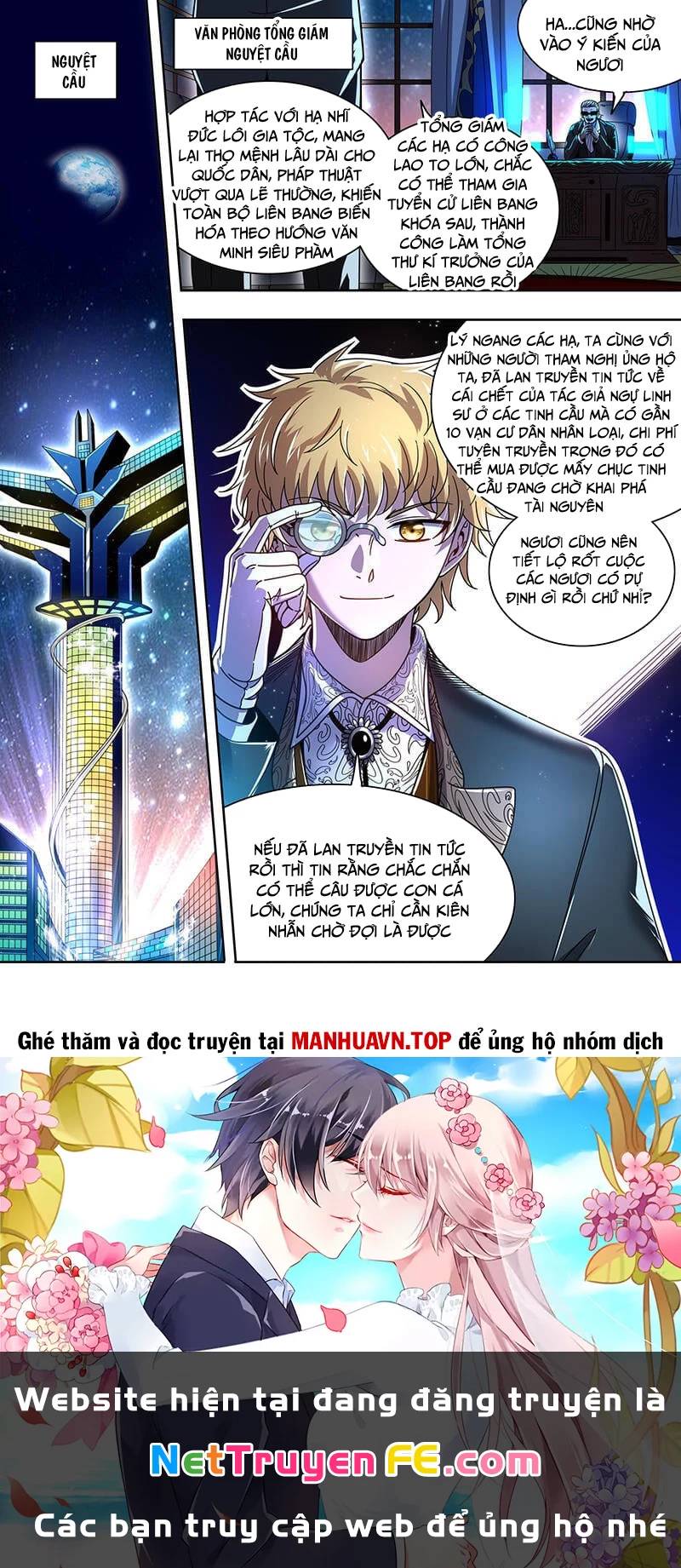 Ngự Linh Thế Giới Chap 873 - Next Chap 874