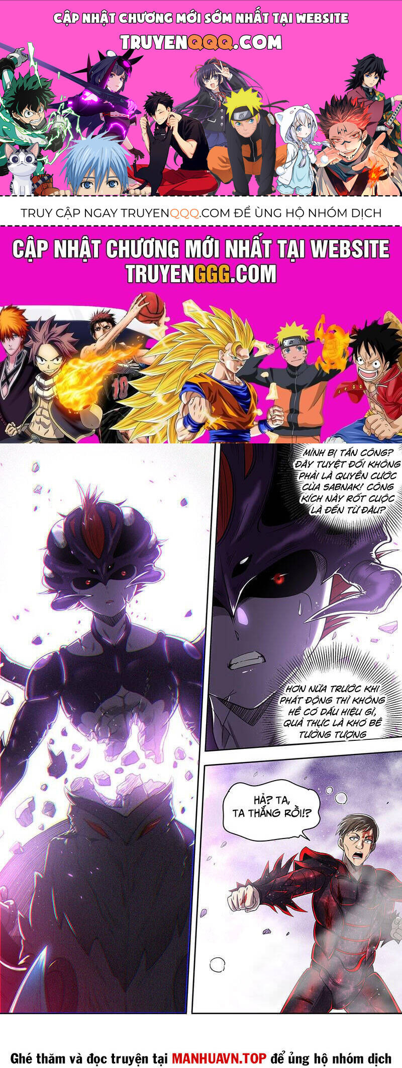 Ngự Linh Thế Giới Chap 887 - Next Chap 888