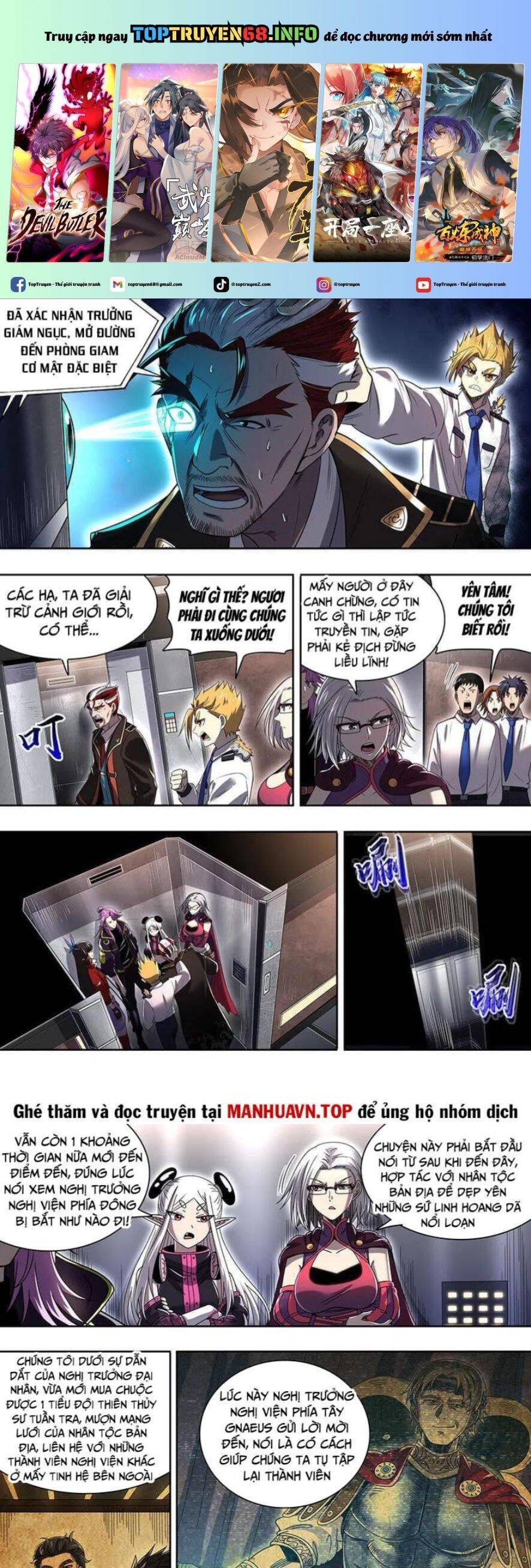 Ngự Linh Thế Giới Chap 895 - Next Chap 896