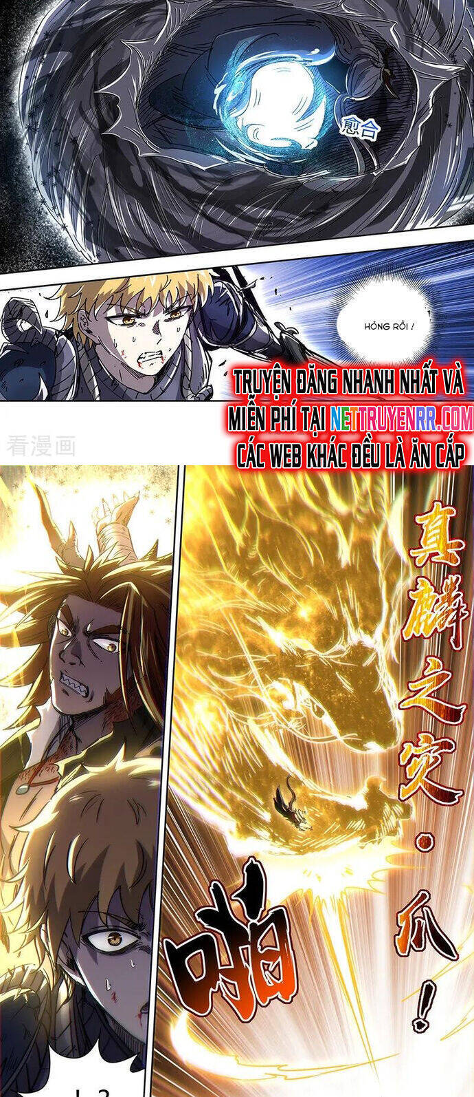 Ngự Linh Thế Giới Chap 910 - Next Chap 911