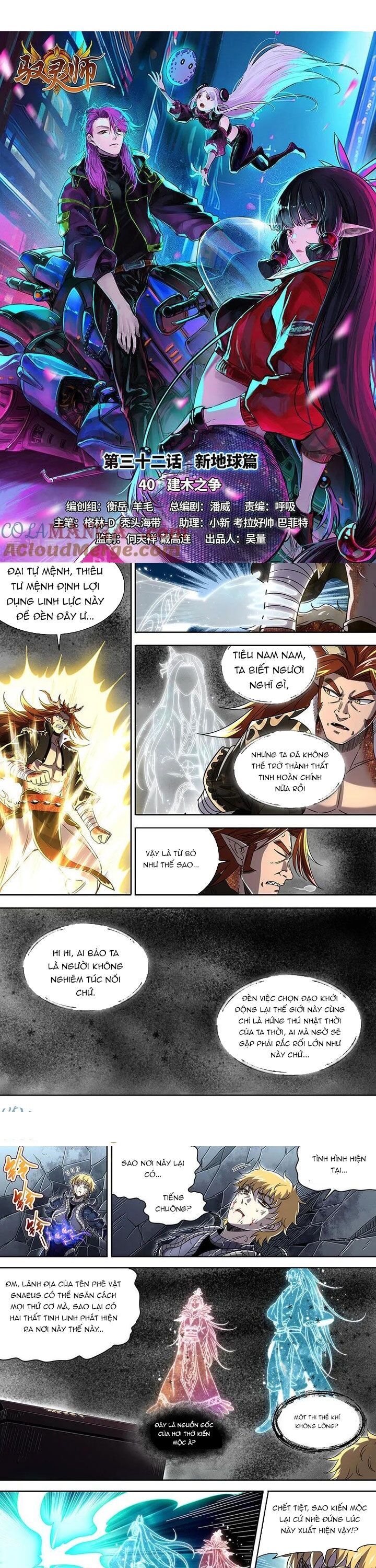 Ngự Linh Thế Giới Chap 911 - Next Chap 912