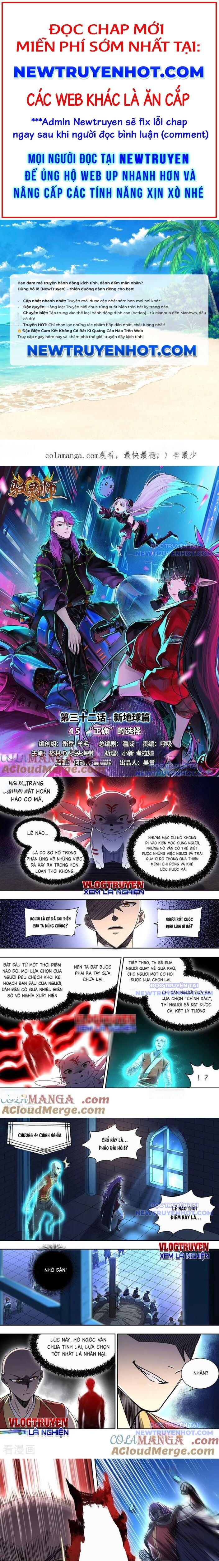 Ngự Linh Thế Giới Chap 916 - Next Chap 917