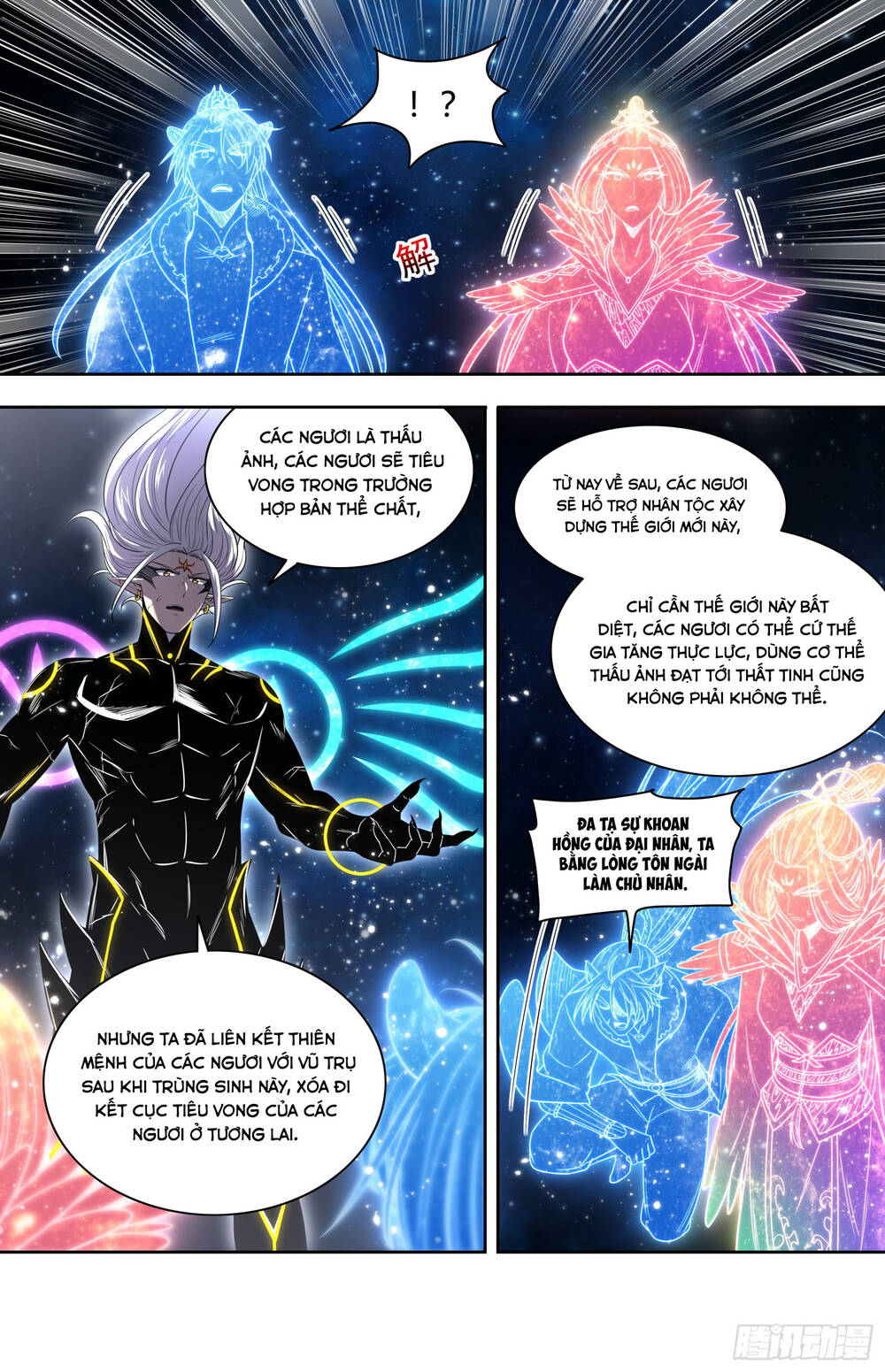 Ngự Linh Thế Giới Chap 922 - Next Chap 923