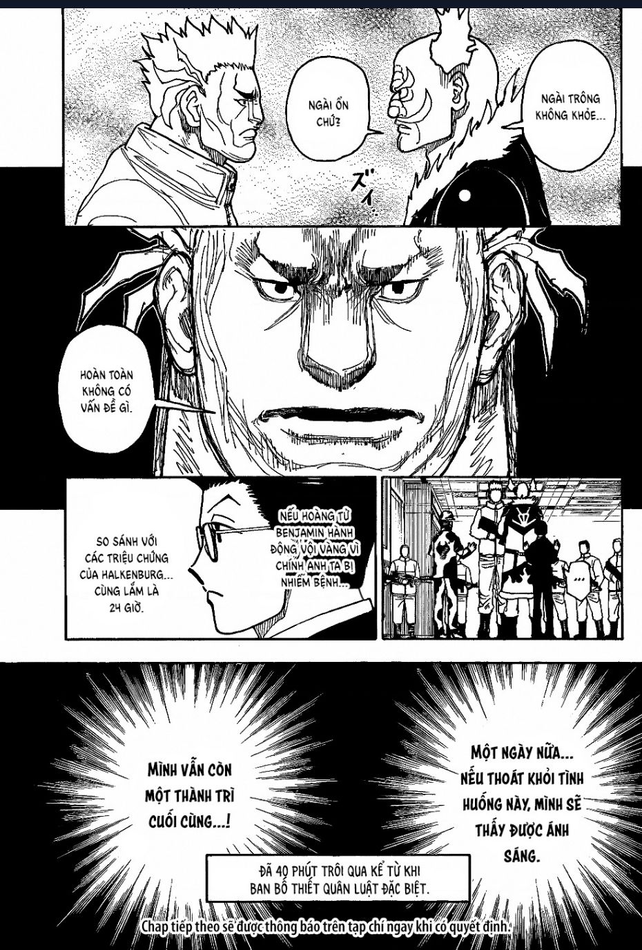 Hunter x Hunter Chap 410 - Next Chap 411