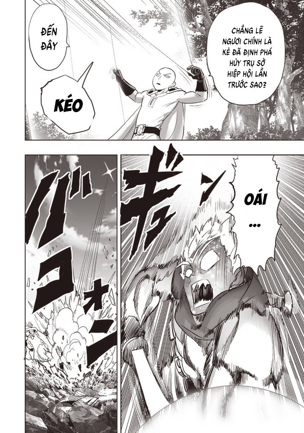 Onepunch Man Chap 264 - Next Chap 265