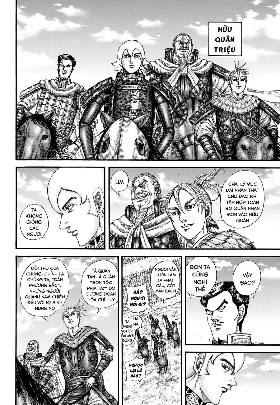 Vương Giả Thiên Hạ Chap 773 - Next Chap 774