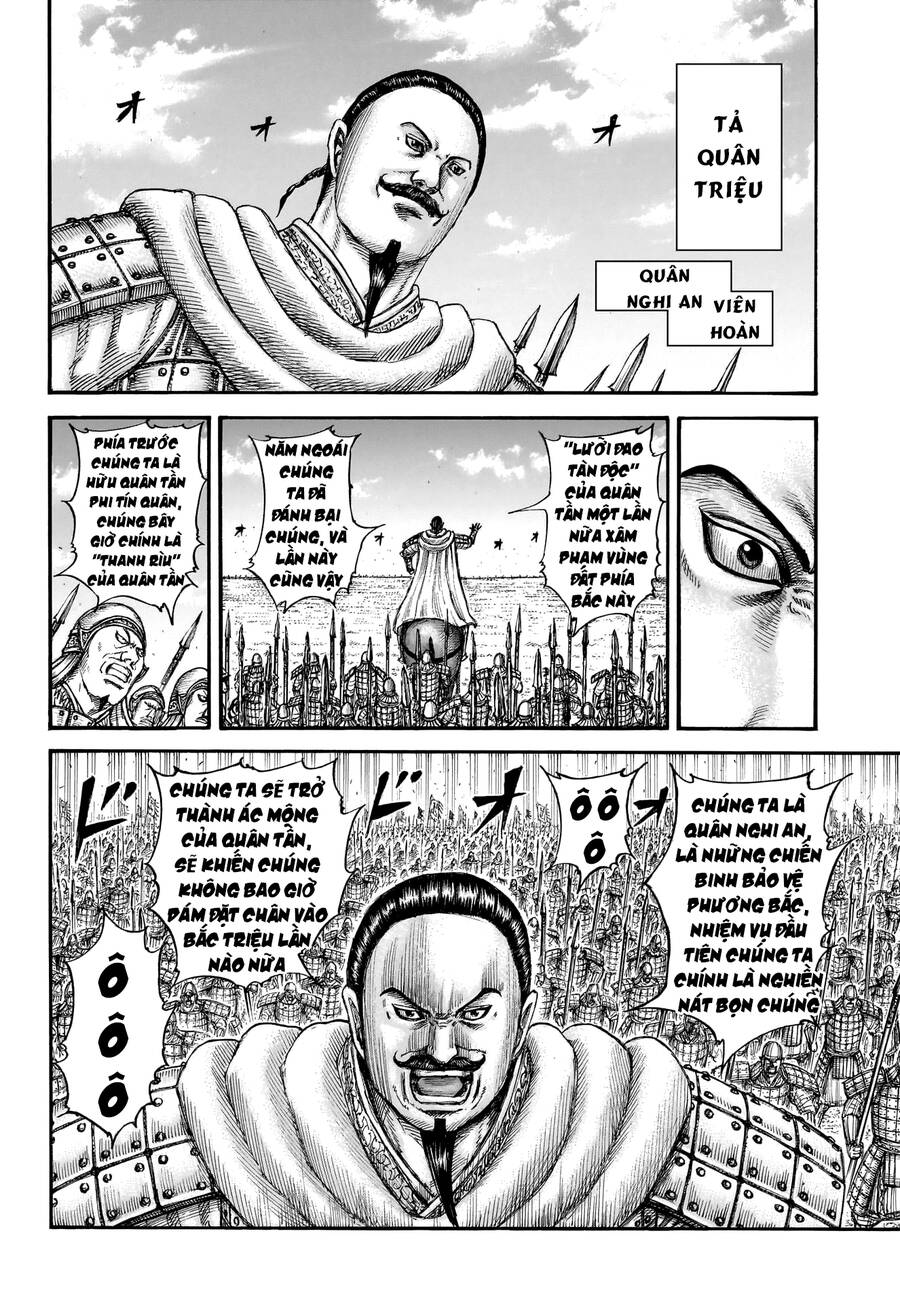 Vương Giả Thiên Hạ Chap 773 - Next Chap 774