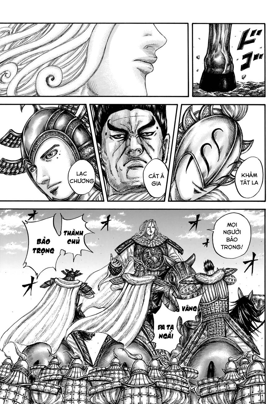 Vương Giả Thiên Hạ Chap 773 - Next Chap 774