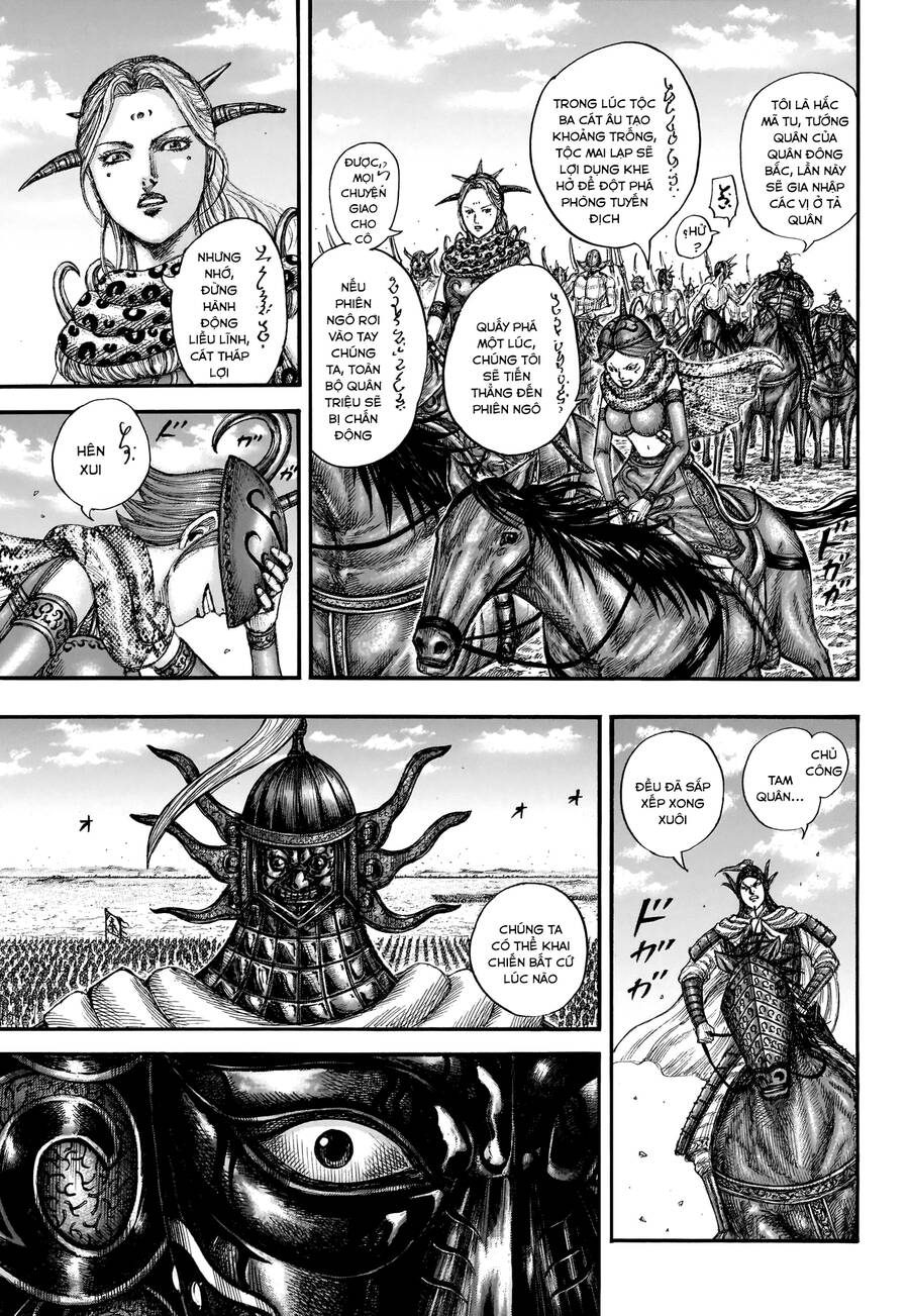 Vương Giả Thiên Hạ Chap 773 - Next Chap 774