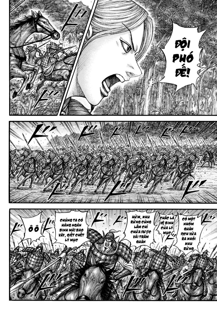 Vương Giả Thiên Hạ Chap 776 - Next Chap 777