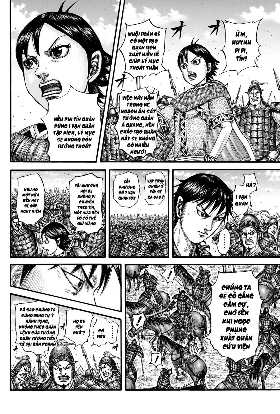 Vương Giả Thiên Hạ Chap 777 - Next Chap 778