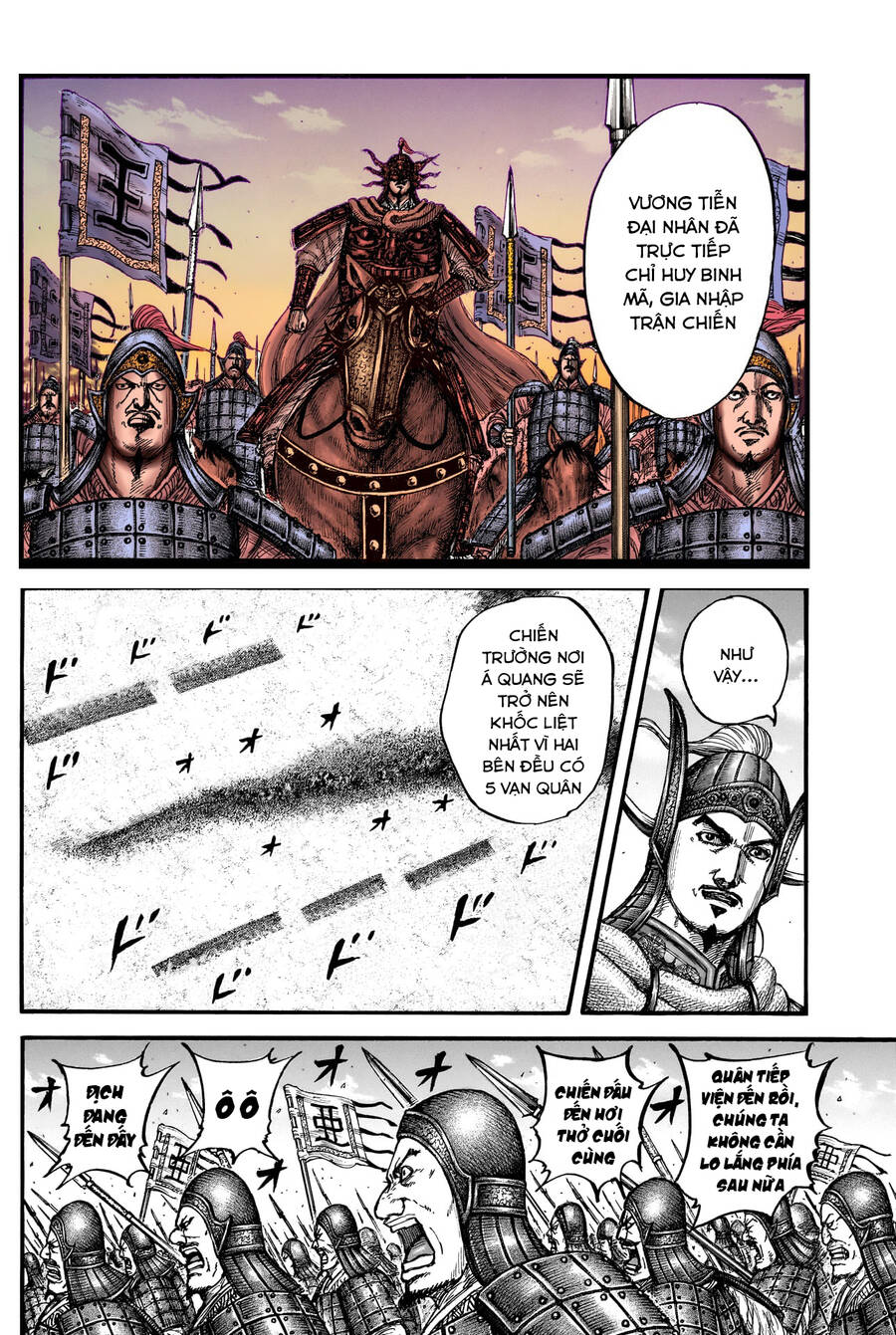 Vương Giả Thiên Hạ Chap 780 - Next Chap 781