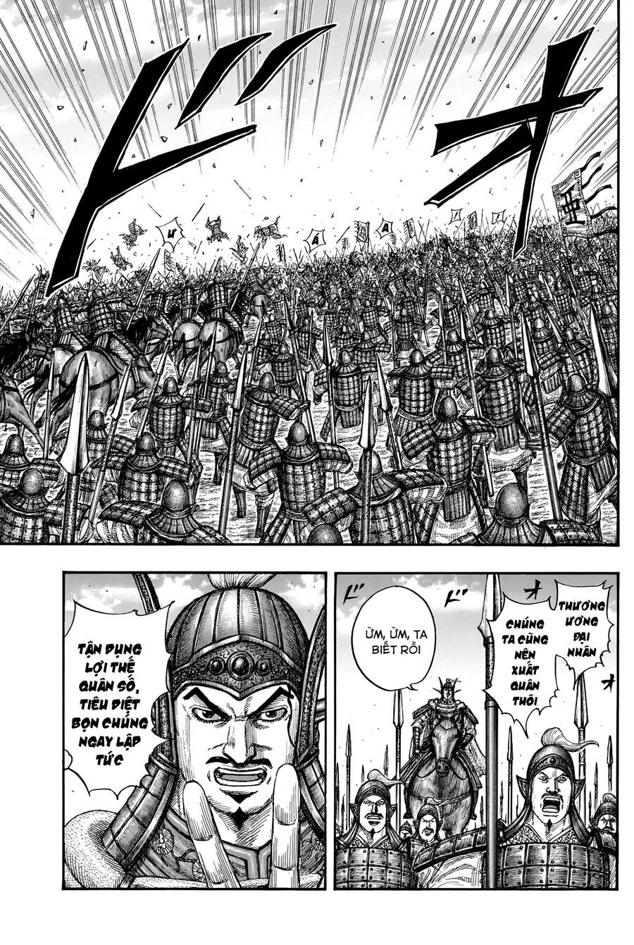 Vương Giả Thiên Hạ Chap 780 - Next Chap 781